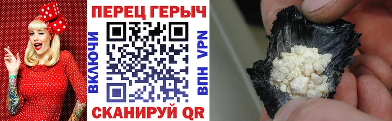 ГЕРОИН афганец  MEGA ссылка  Давлеканово 