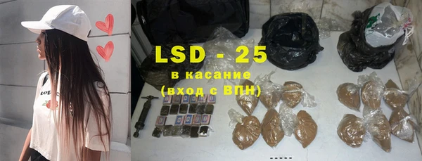 гашишное масло Заполярный