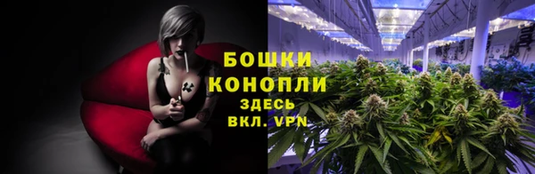ALPHA-PVP Балабаново