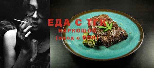 твердый Баксан