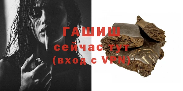 твердый Баксан