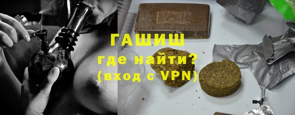 ALPHA-PVP Строитель