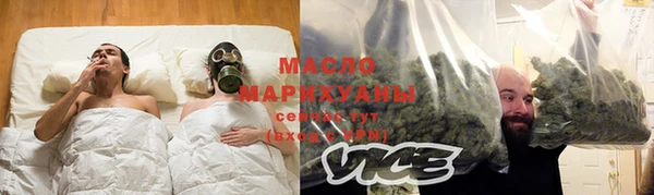 твердый Баксан