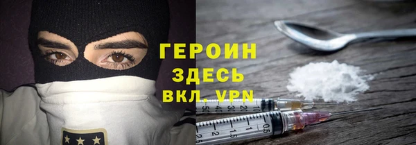 твердый Баксан