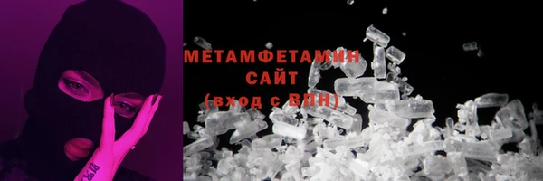 не бодяженный Зарайск