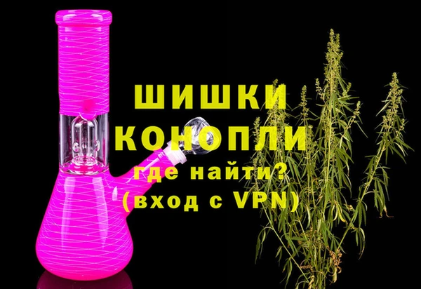 твердый Баксан