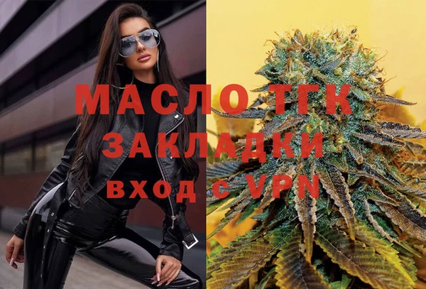 твердый Баксан