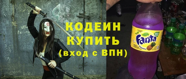 твердый Баксан