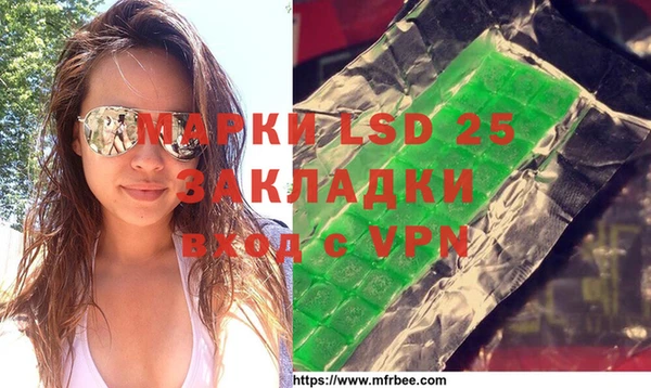 гашишное масло Заполярный