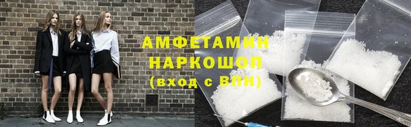 твердый Баксан