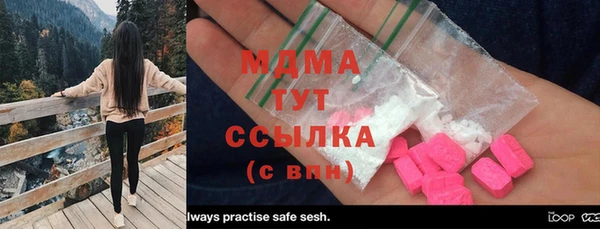 твердый Баксан
