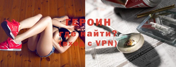 шишки Балахна
