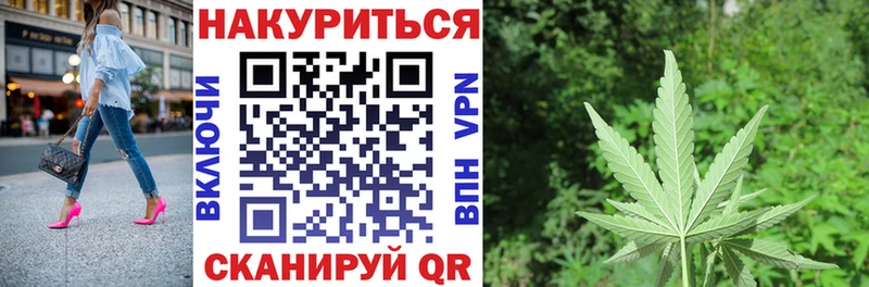 хочу   Давлеканово  Бошки Шишки конопля 